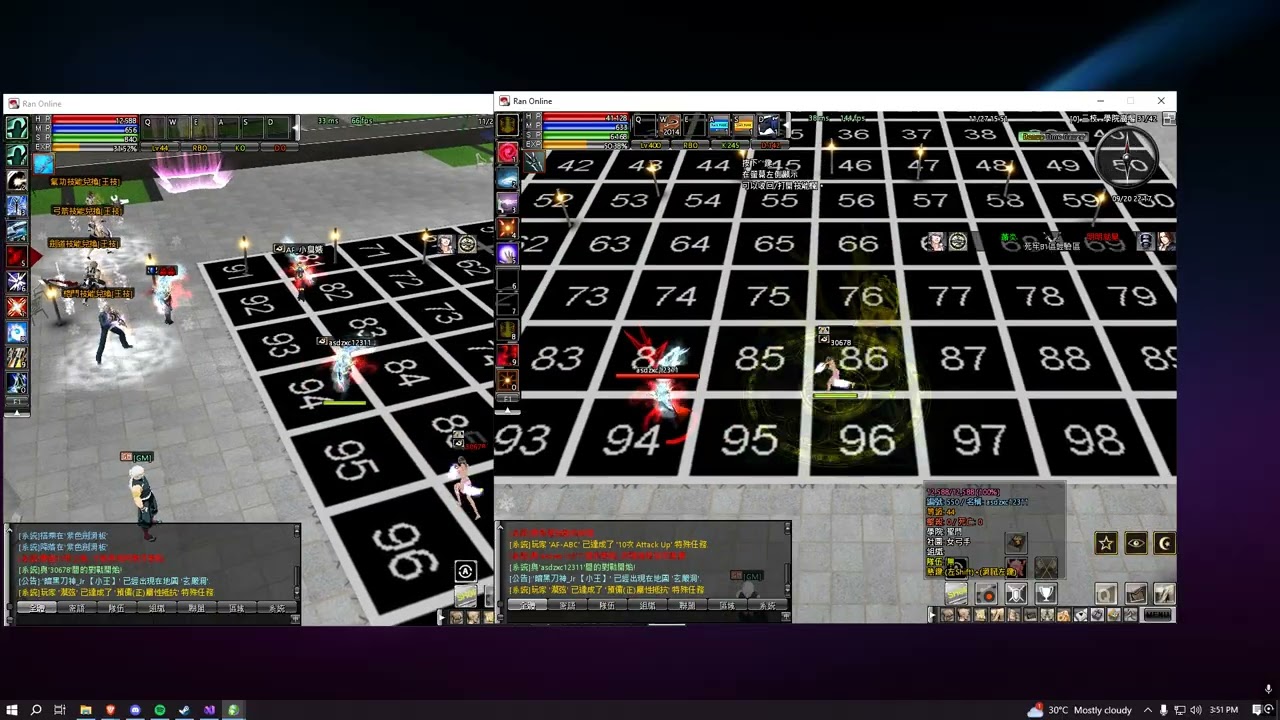 Kueh Ran Online Cheats