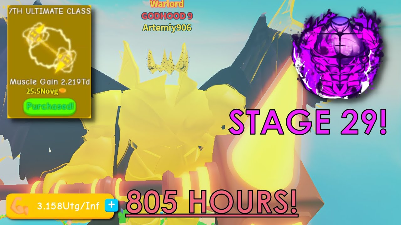 Разблокировал 29 Стадию в Roblox No Limit Lifting Simulator! +44.53Novg/клик! (800+ Часов)