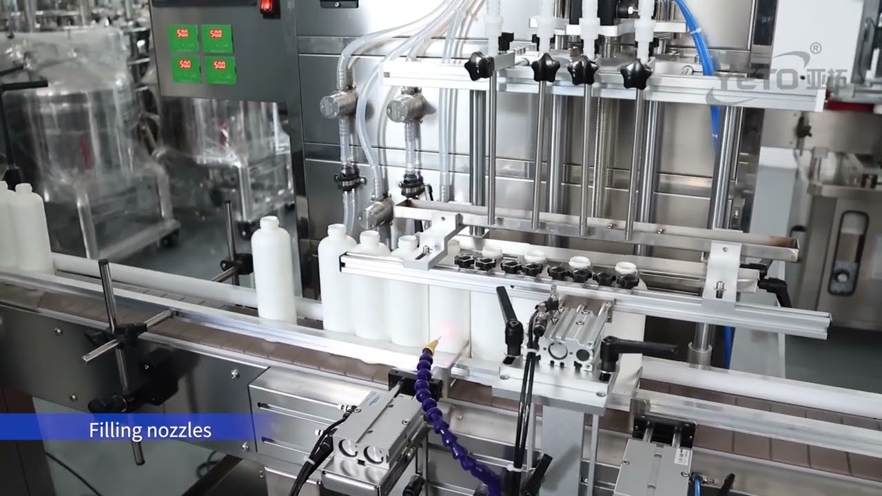 Automatic liquid filling and capping machine#cosmeticmachinery #fillingmachine #fillingmachines