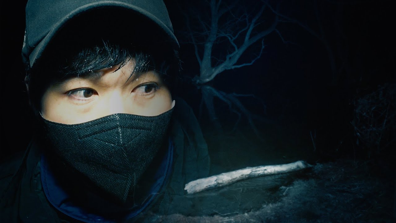 살목지 (귀신이 나온다는 저수지) 심야괴담회