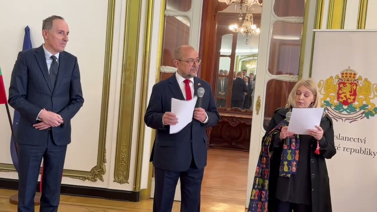 The 148th National Day of the Republic of Bulgaria