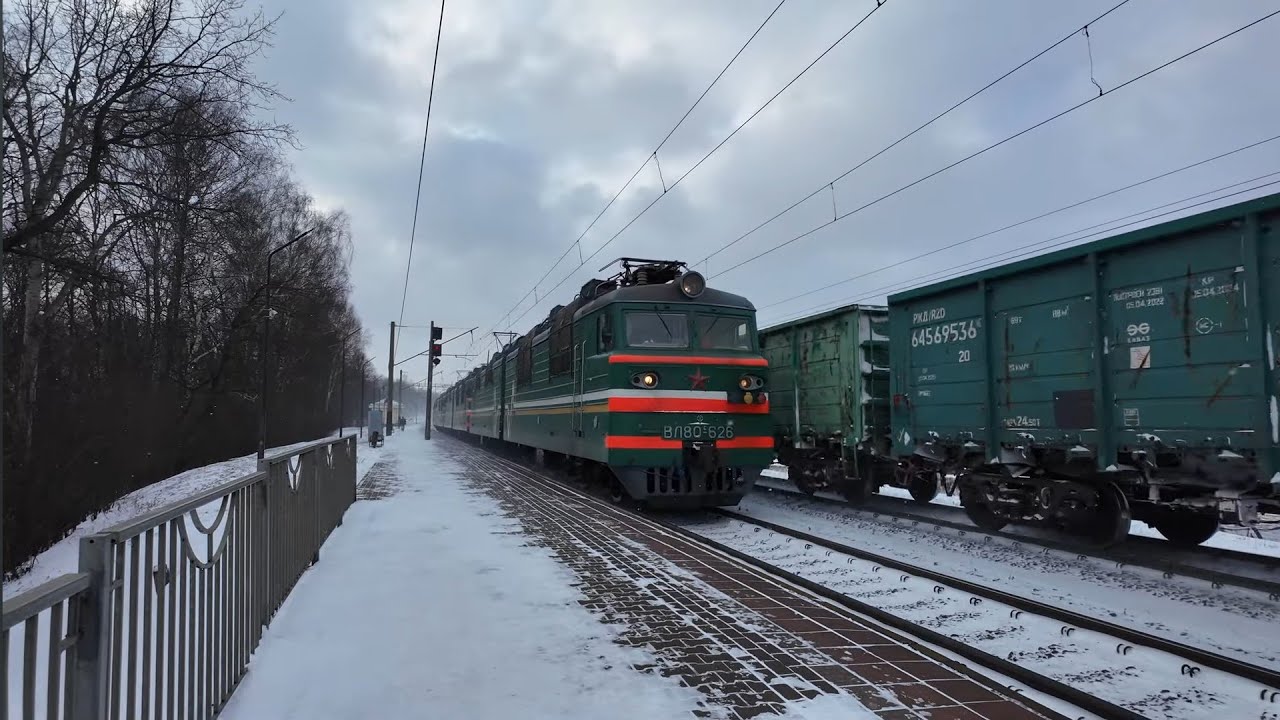 4 ВЛ80С за 2 минуты.