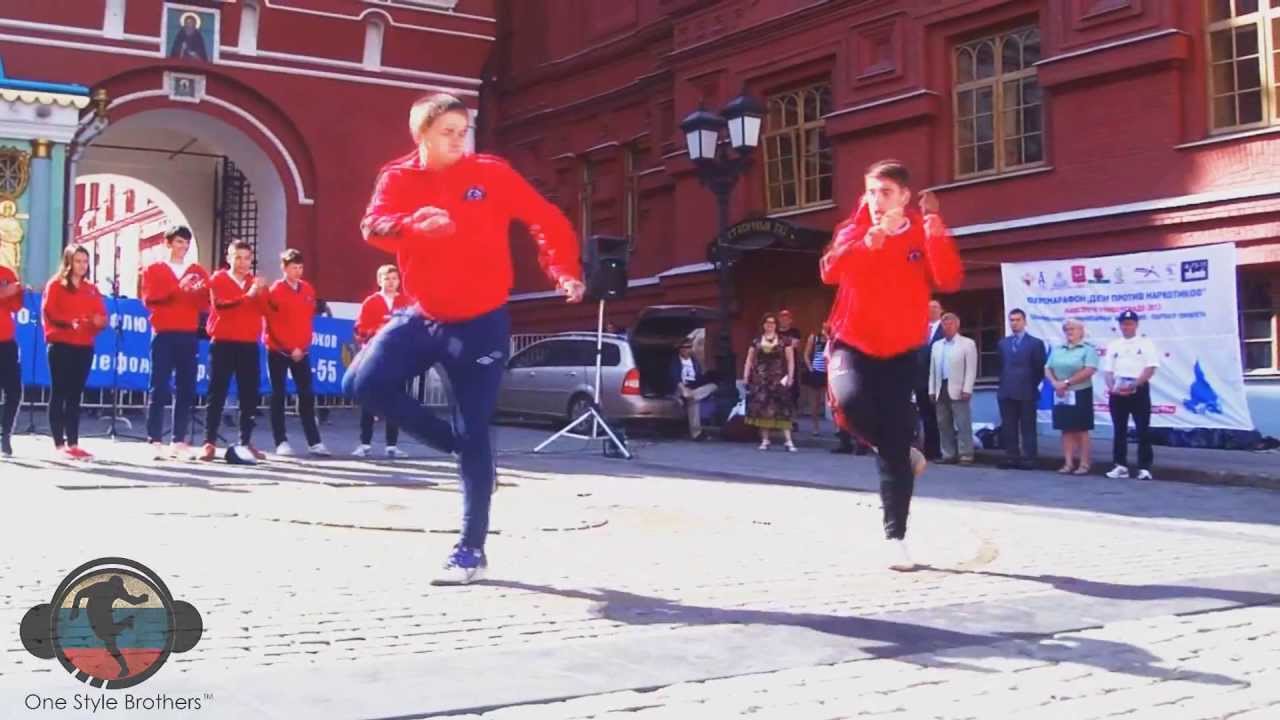 [One Style Brothers] | Performance on Red Square (Moscow)