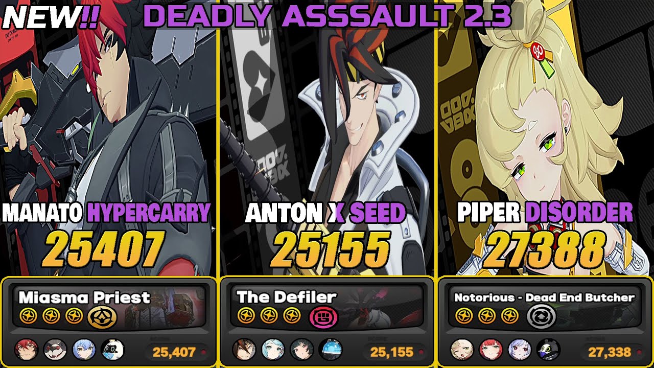 NEW!!! Manato, Anton & Piper Team Deadly Assault 9 Star Clear | Zenless Zone Zero 2.3