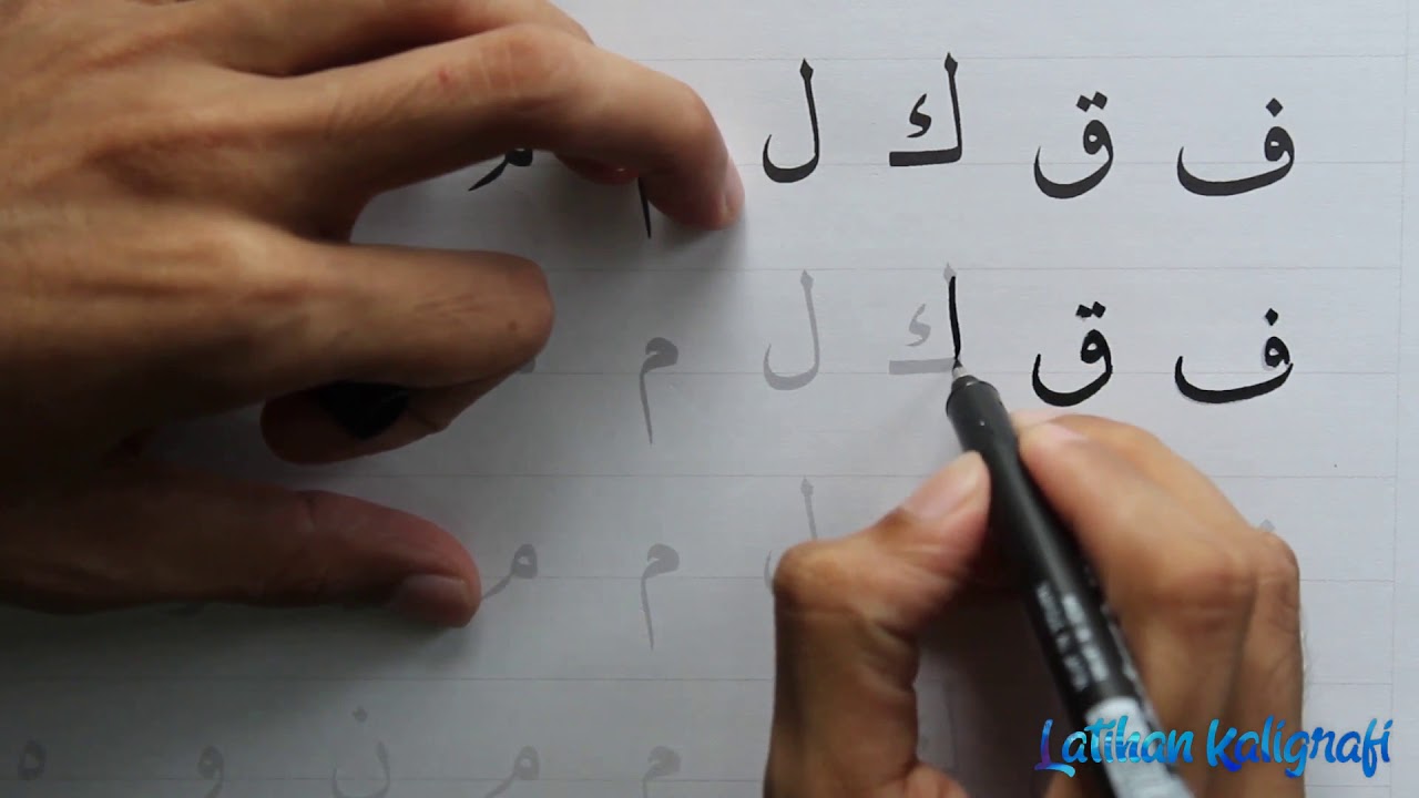 #2 Belajar menulis kaligrafi dasar khat naskhi huruf fa - ya (tutorial menulis kaligrafi)