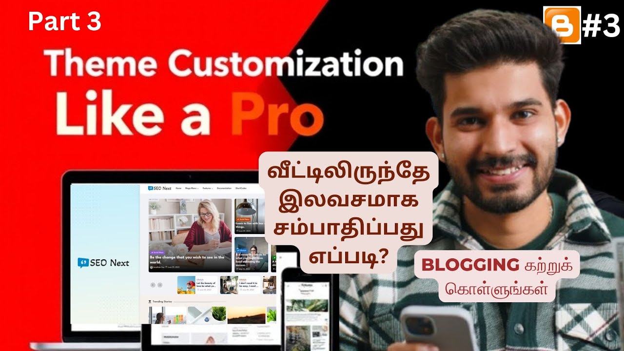 Blogger Template Customization 2025 - Layout & Sidebar Customization (Part 3) 🎥 | News Tamilan Tech