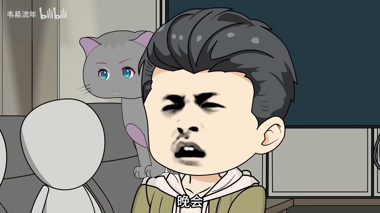 在你怀里做只猫-哔哩哔哩#搞笑 