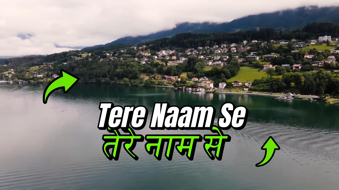 तेरे नाम से  || Tere Naam Se || New Hindi Christian Song || Manuel Biki Mondal