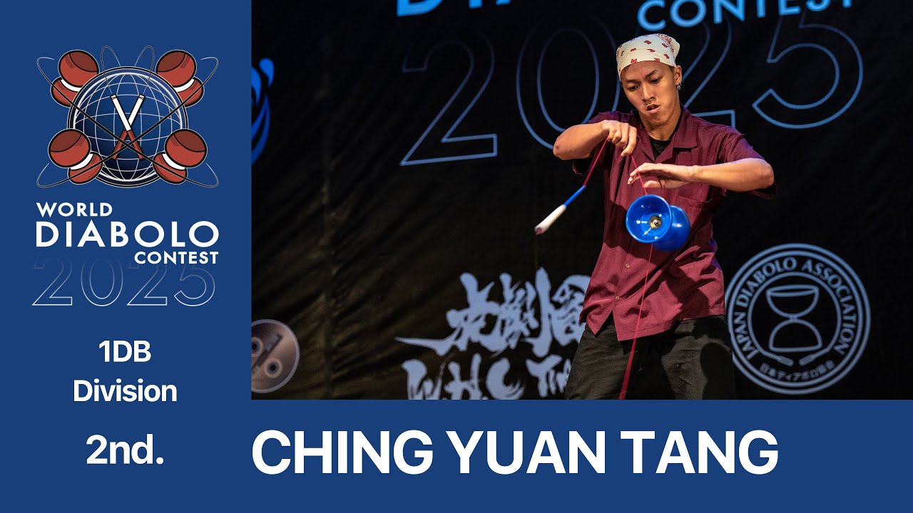 #WDC2025 1DB Final 2nd CHING YUAN TANG 2025WorldDiaboloContest