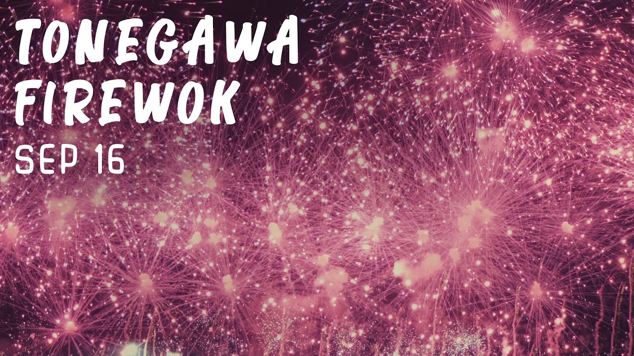 A Weekend Escape to Tonegawa Firework Festival: Capturing Summer's Finale (SONY a6700 4K)