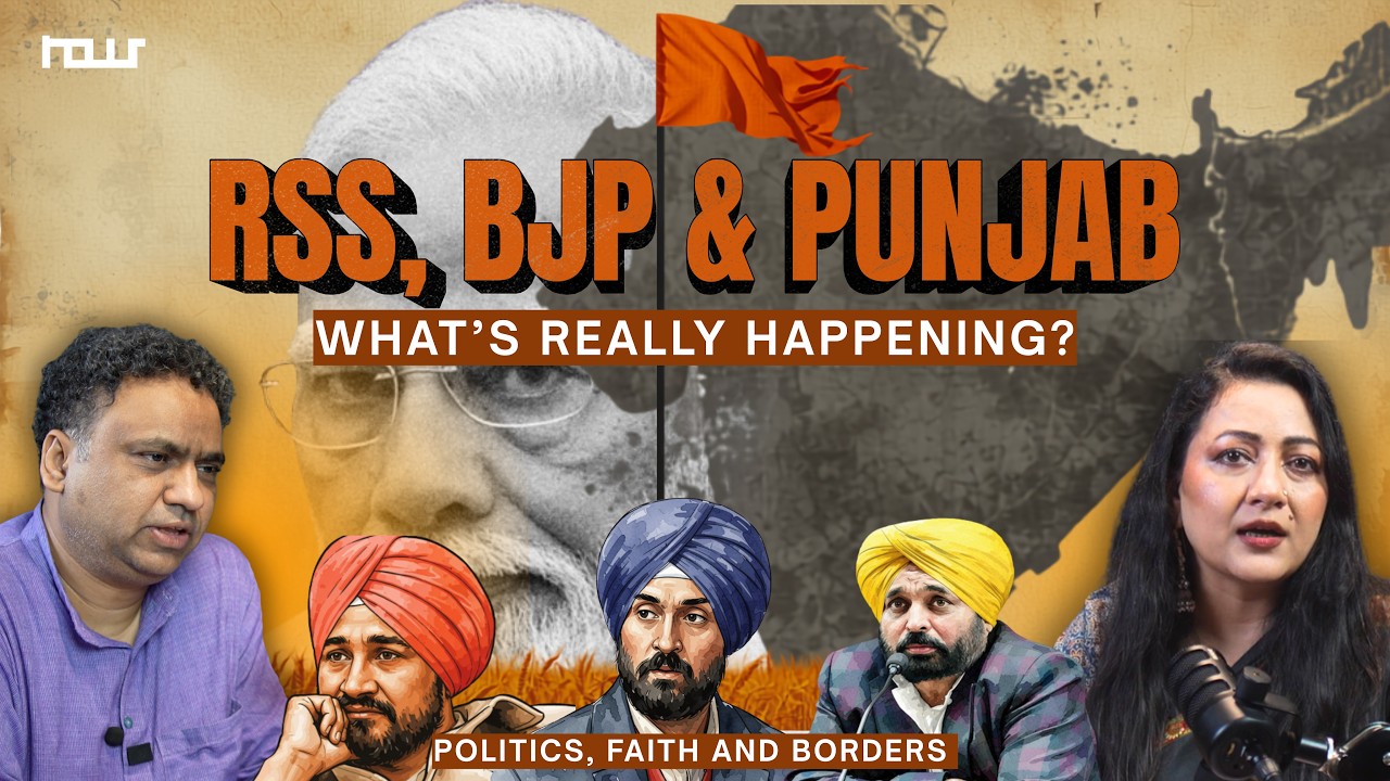 Guru Nanak, Punjab & Partition: A Shared Sikh-Muslim History | Shiv Inder Singh