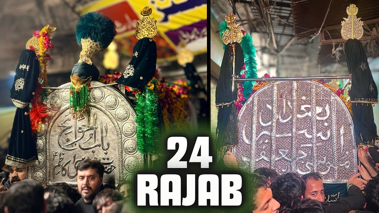 24 Rajab Baramdagi Markazi Ziyarat taboot imam musa kazam (A.S) | Mochi Gate….