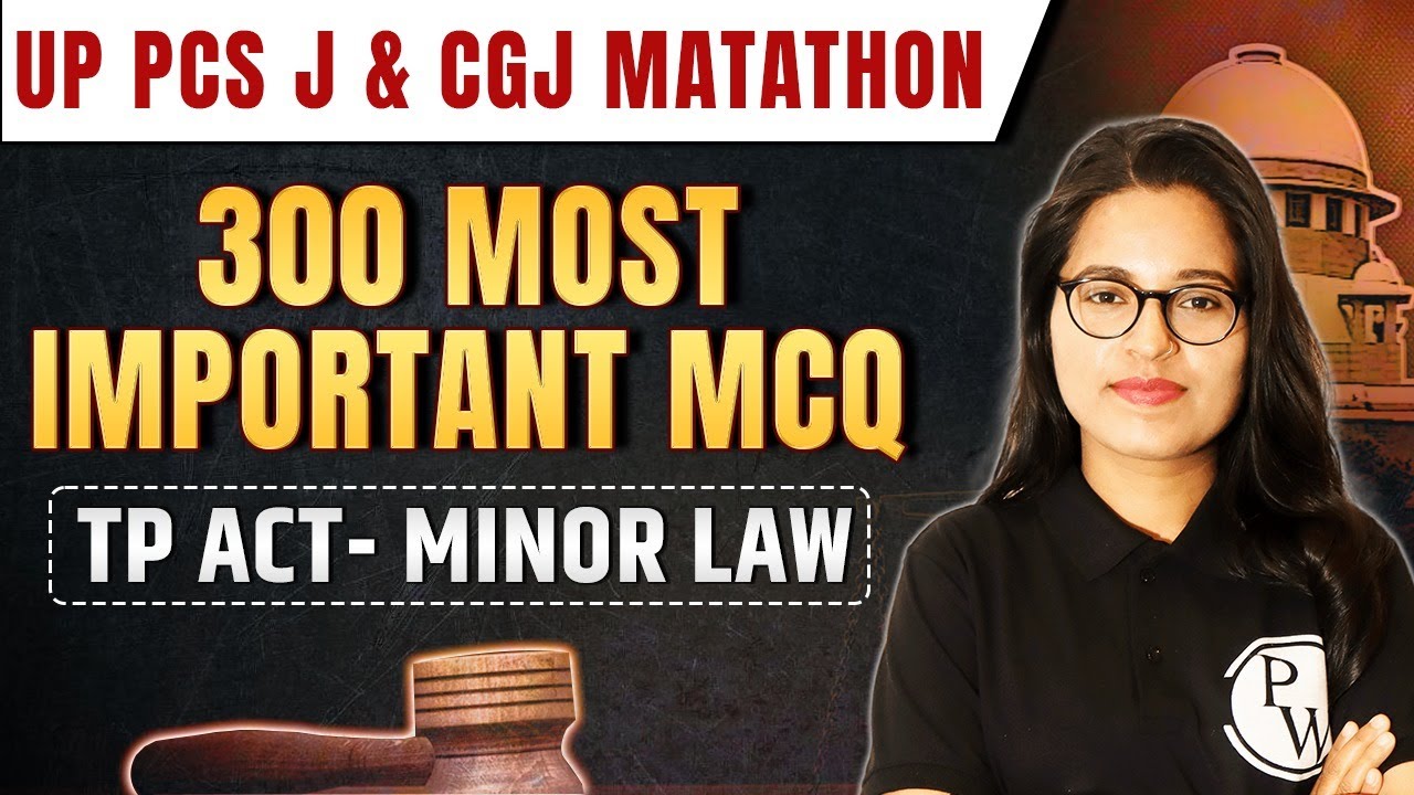 Transfer Of Property Act | UP PCS J Important Questions | Judiciary Important MCQ