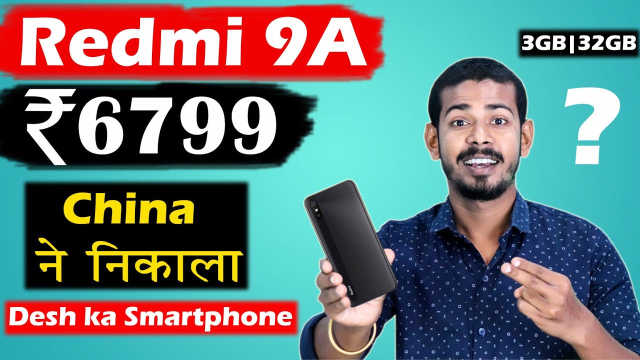 Redmi 9A - Is it Best Phone Under 7000 ? | Techy Bhaisaab
