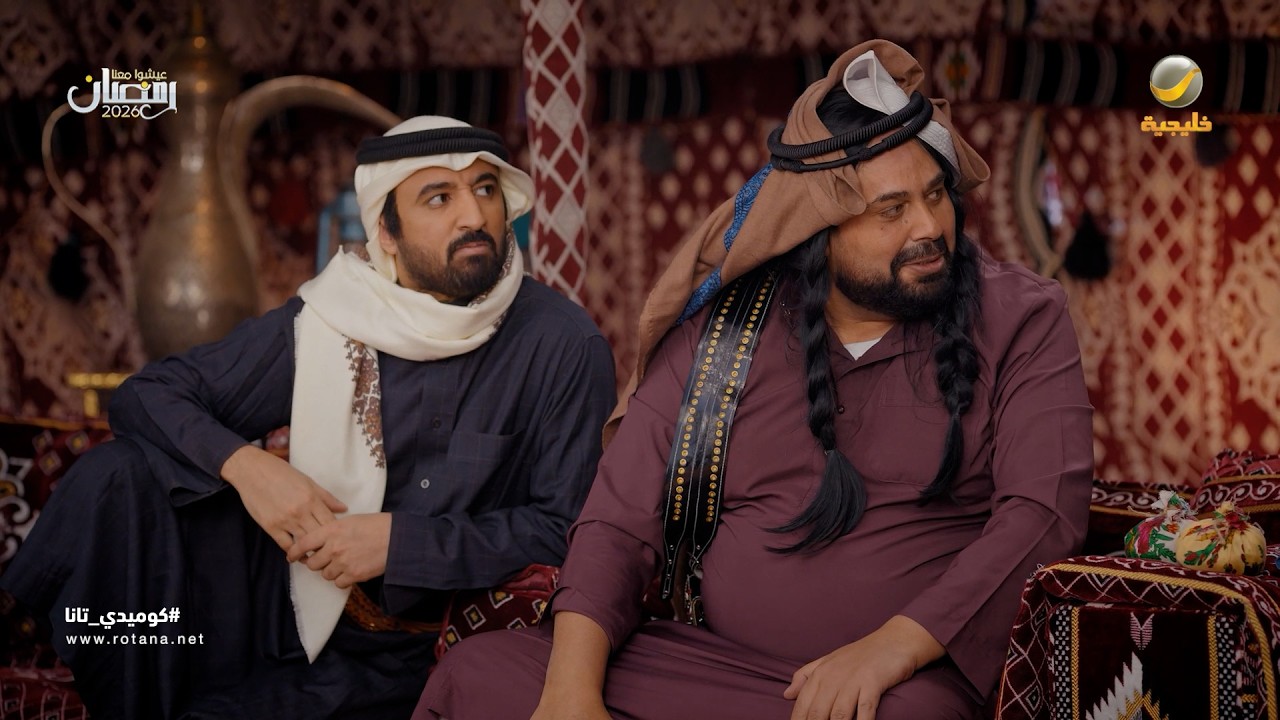 مفاوضات الشيخ حركش قلبت بحرب مع الشيخ ضايع - كوميدي تانا