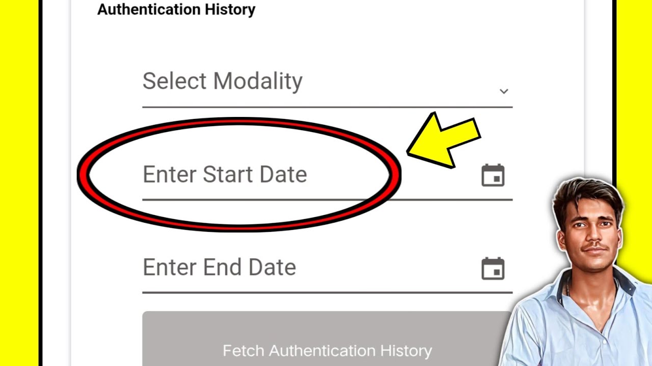 Enter start date ka matlab kya hota hai | What is the meaning of enter start date
