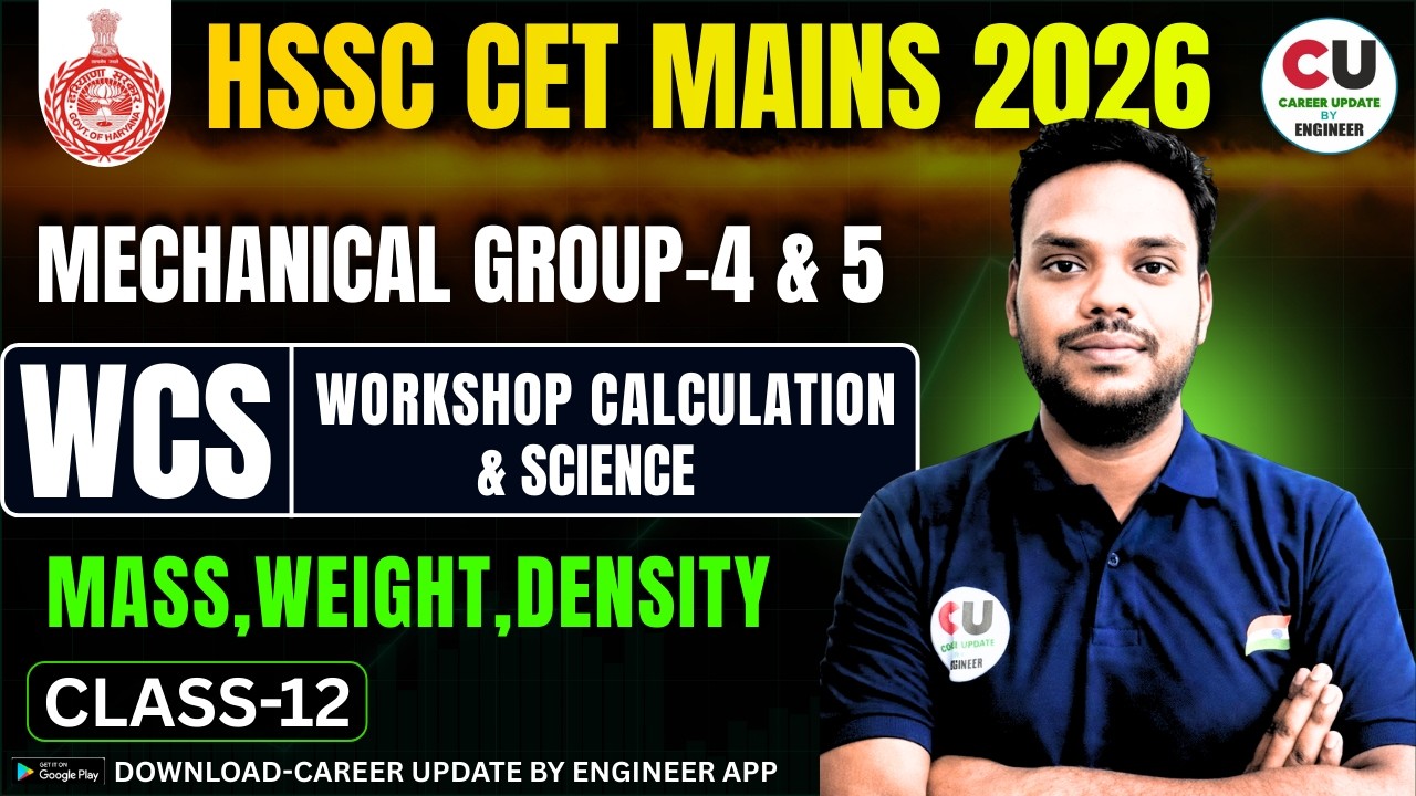 #12 HSSC CET 2026 | Group 4  & 5 | WCS | MMV | Diesel Mechanic | Fitter | Haryana CET 2026 | HSSC