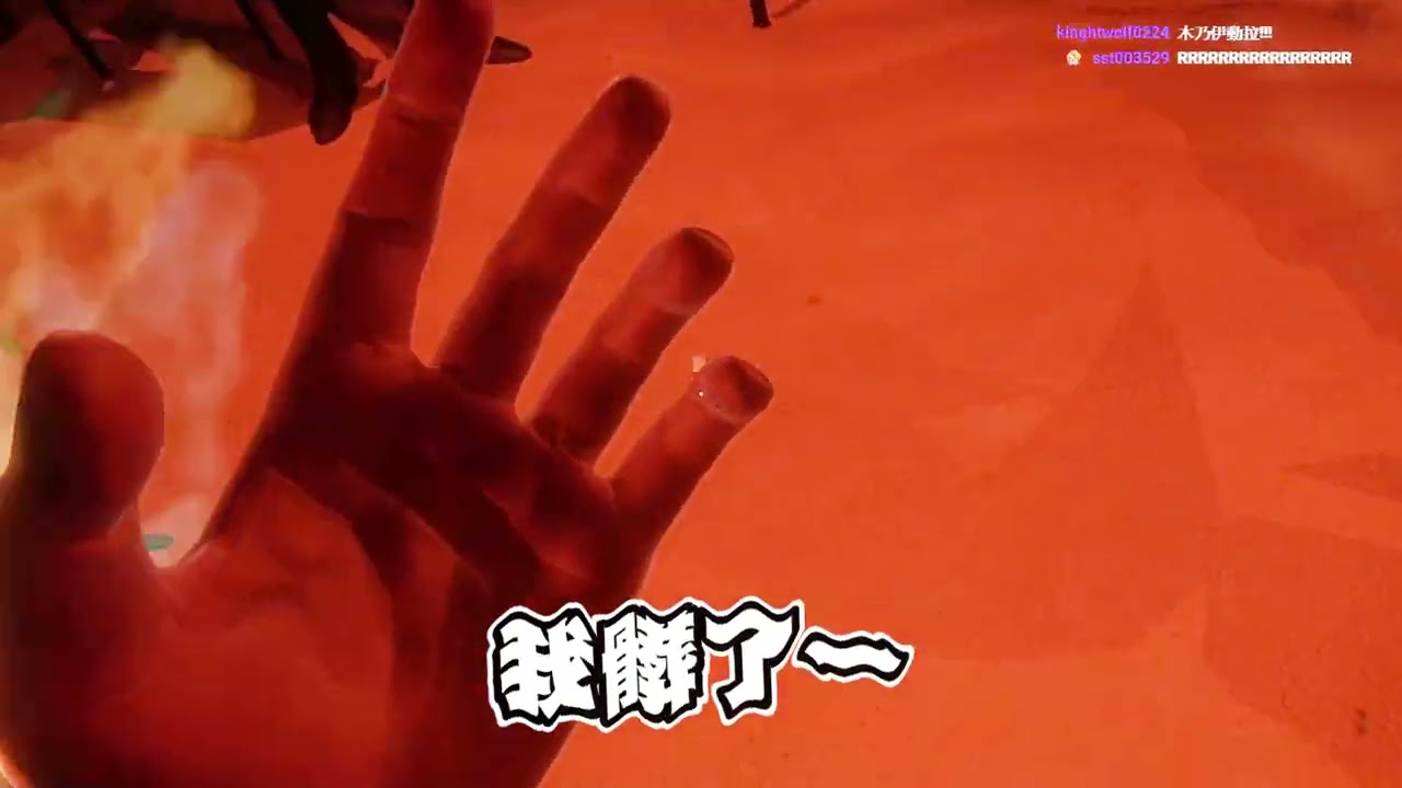【老皮實況】音量注意！與朋友一起玩VR恐怖遊戲，阿~被放生孤立無援就是這樣的感覺啊 | Forewarned VR古墓探險