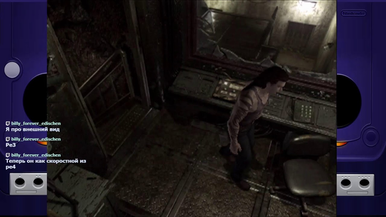 [GameCube] Resident Evil 0 | Сложность HARD  | Часть 1