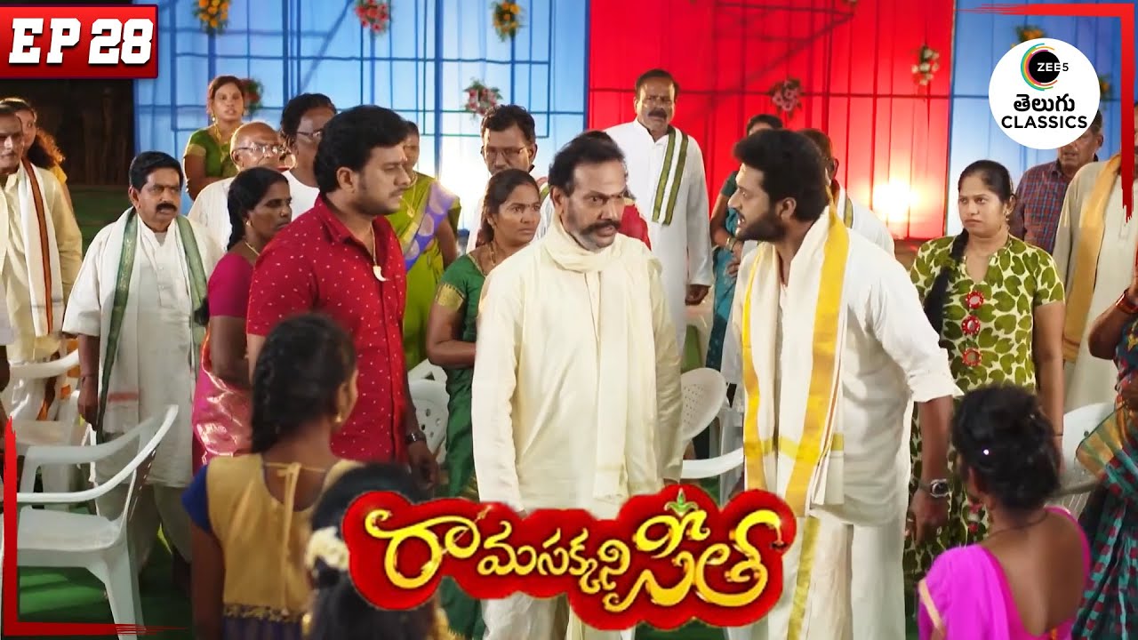 Raghav rebukes Saraswati’s father | Rama Sakkani Seetha | Full Episode - 28 | Zee Telugu Classics