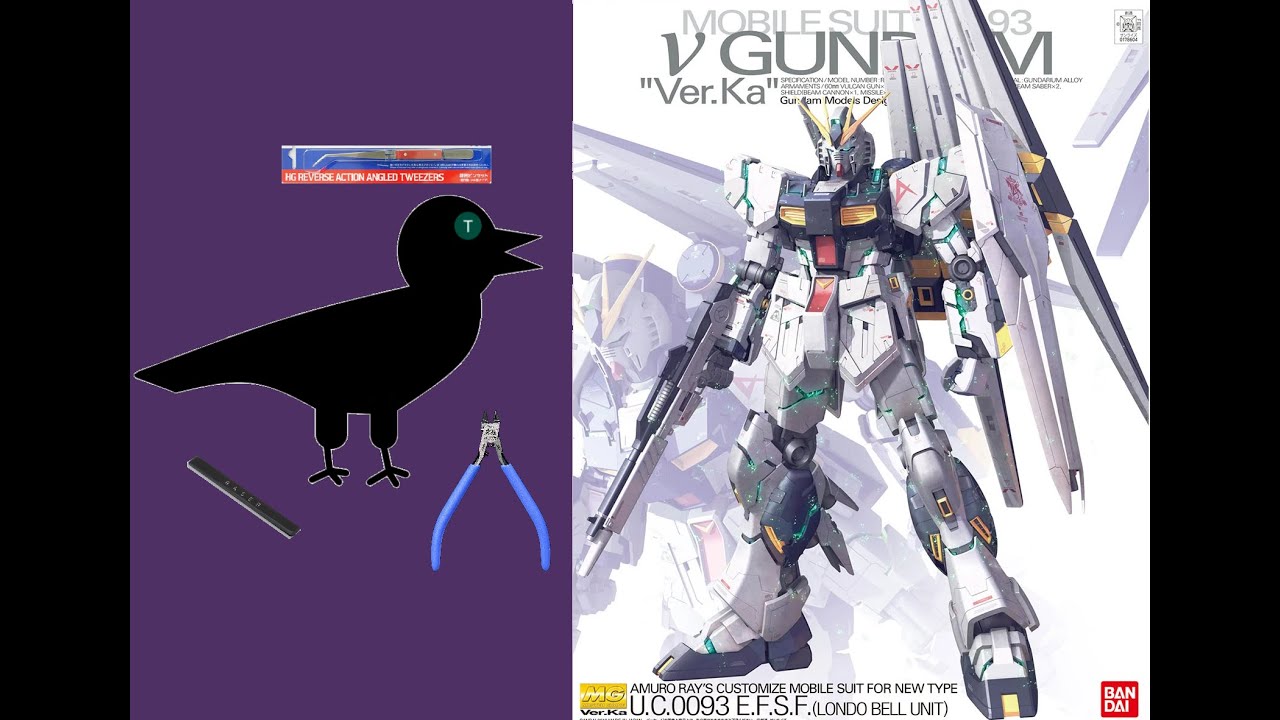 Returning to the MG RX-93 Ver. Ka that I never finished [Gunpla]