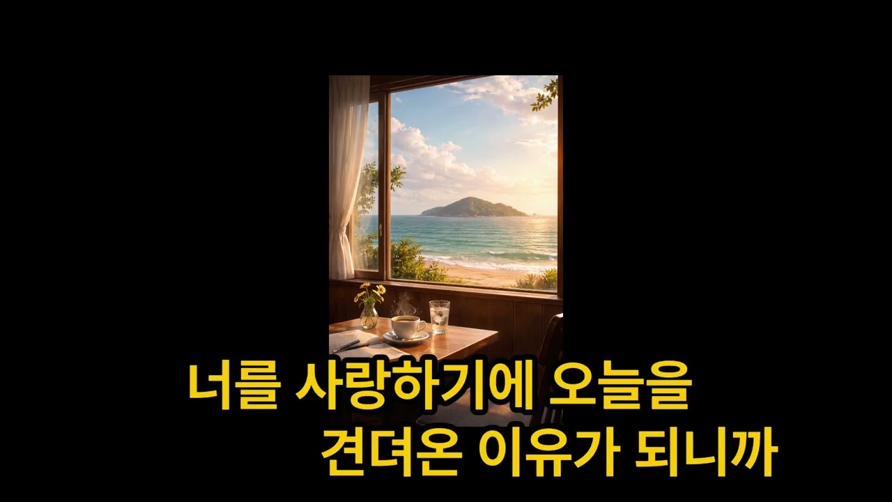 무당벌레
