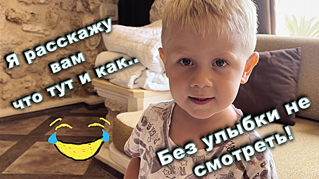 Невозможно оторваться! Смотрю, а улыбка всё шире и шире.:-)  Сын рассказывает и показывает... !)