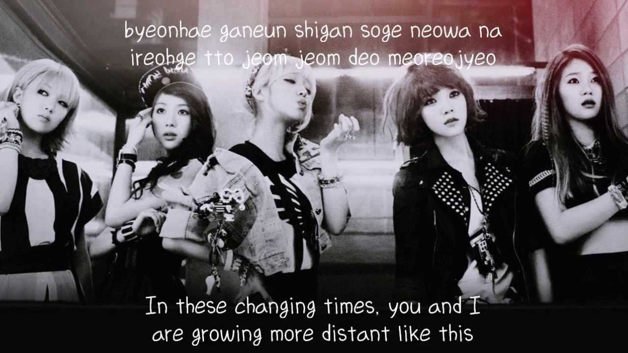[eng | rom] Without You - AOA (에이오에이)