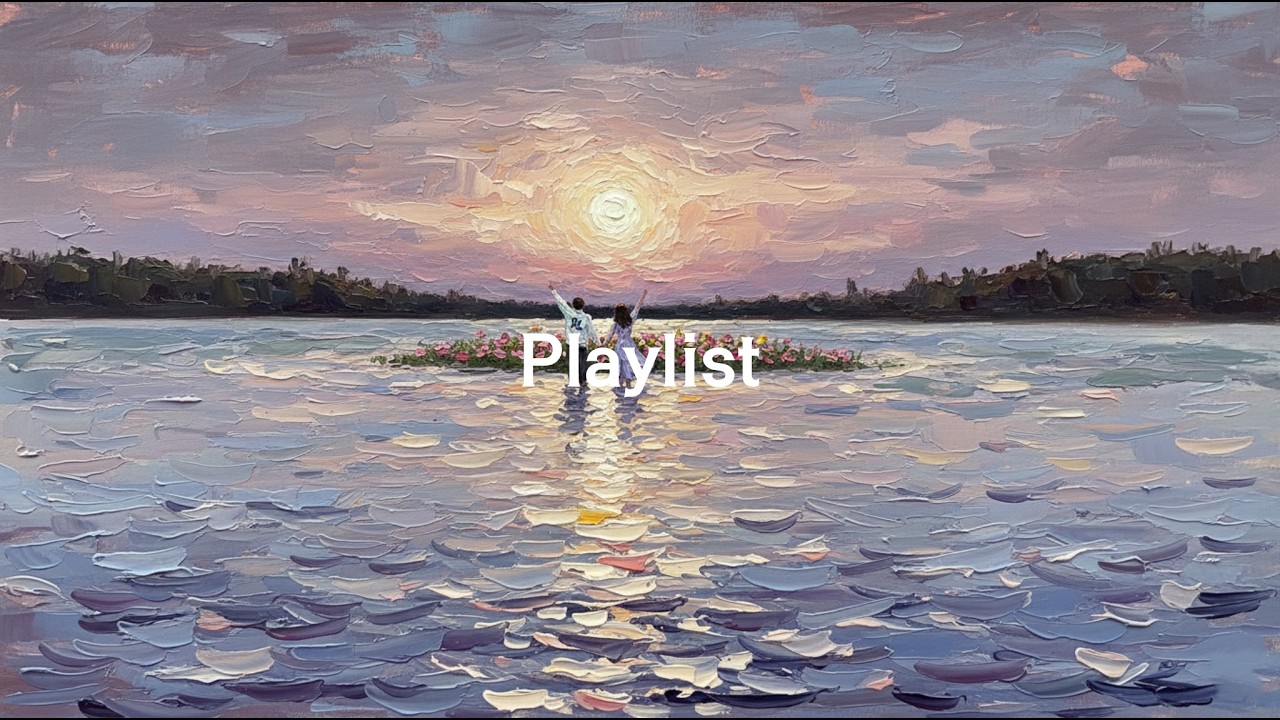 [Playlist] 새벽, 꿈과 현실 그 어디쯤에서 들려오는 팝송
