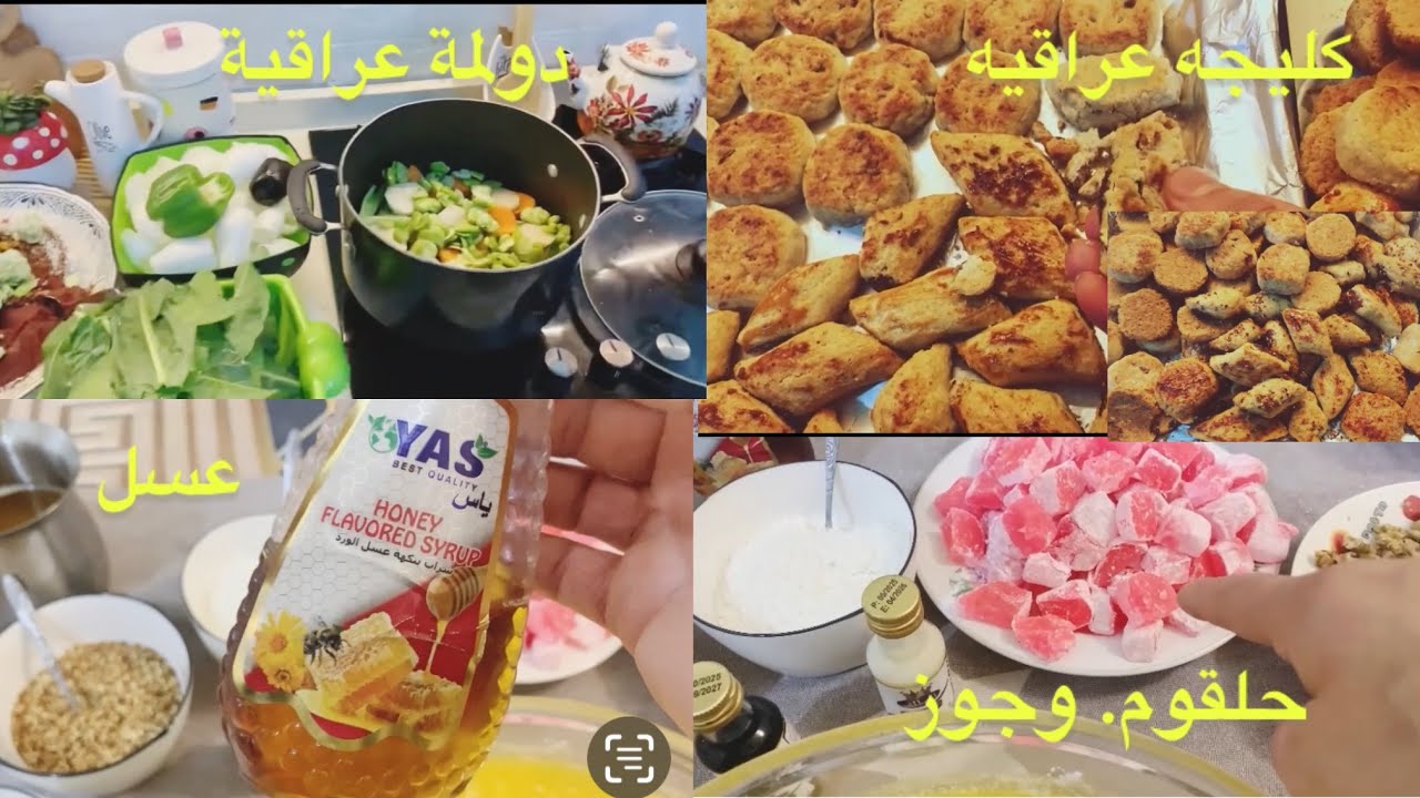من أطيب الوصفات العراقية.. دولمة 