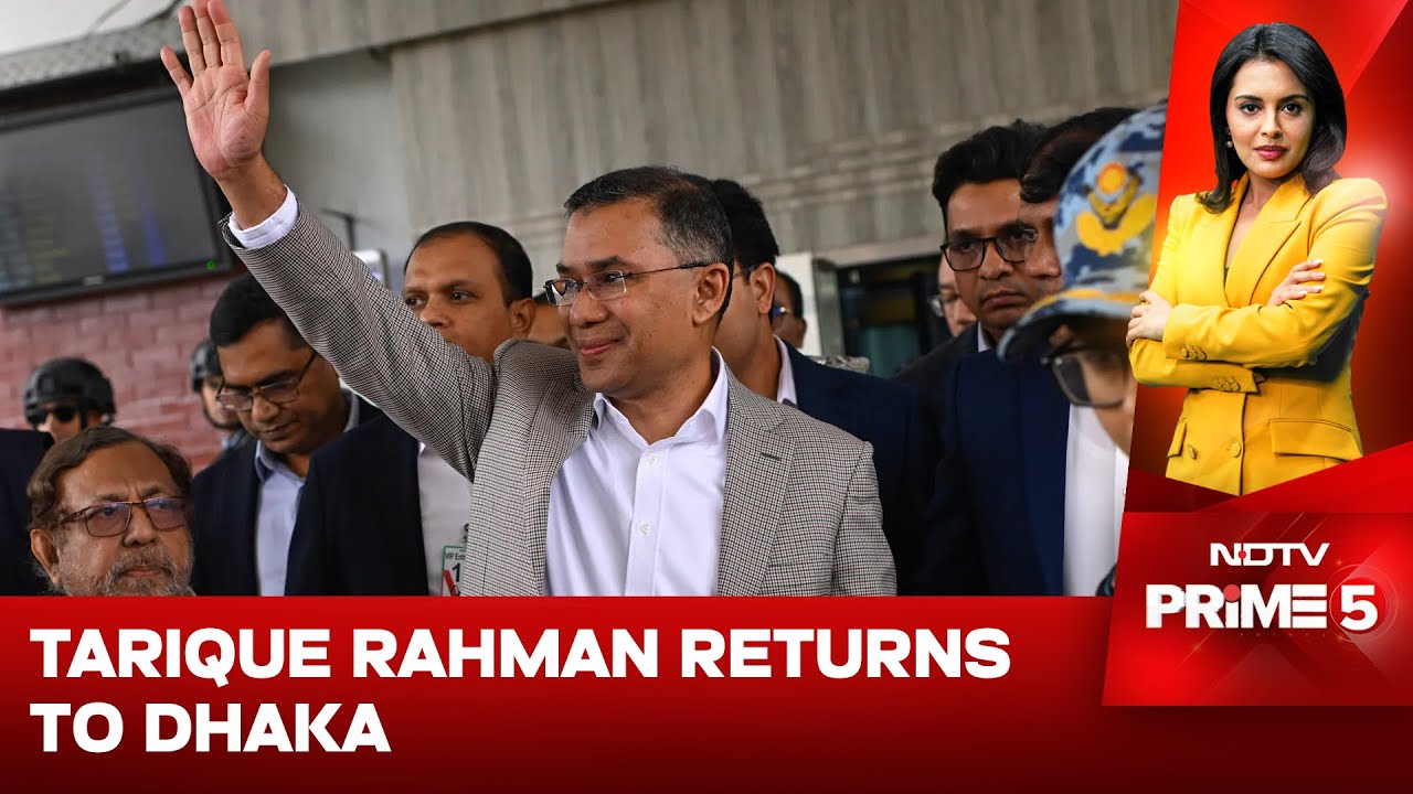 Tarique Rahman Speech | In Tarique Rahman's 'I Have A Plan' Speech, An Ode To Martin Luther King