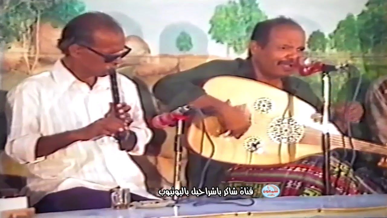 بدوي زبير -  خذوا بدمي  (طرب وسلطنة وروقان بوصالح)