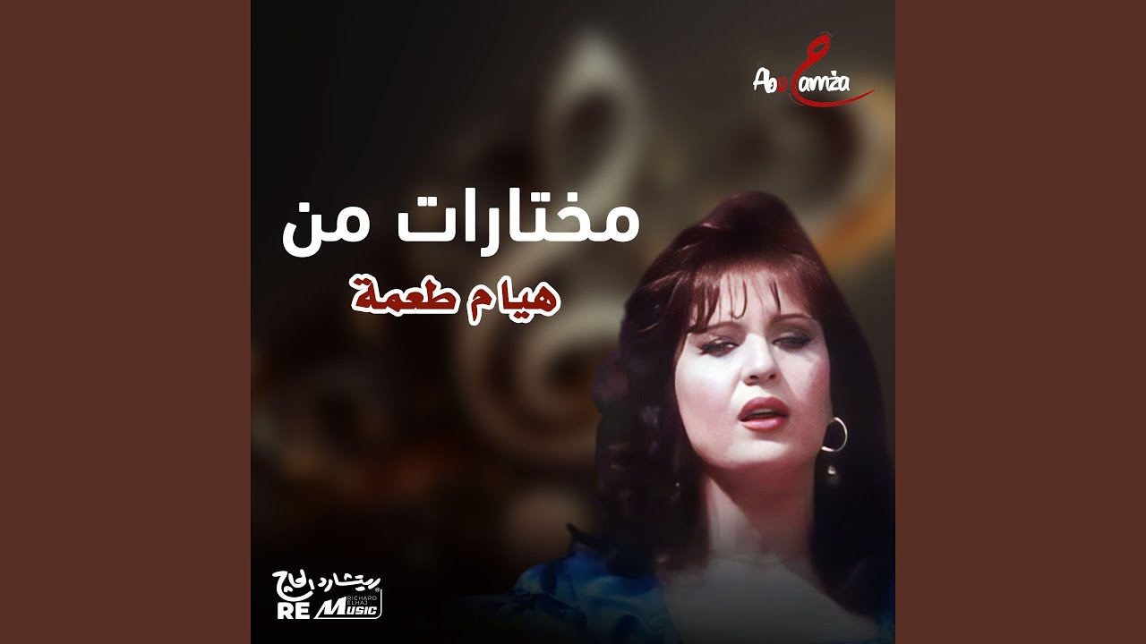 افتح صفحة جديدة