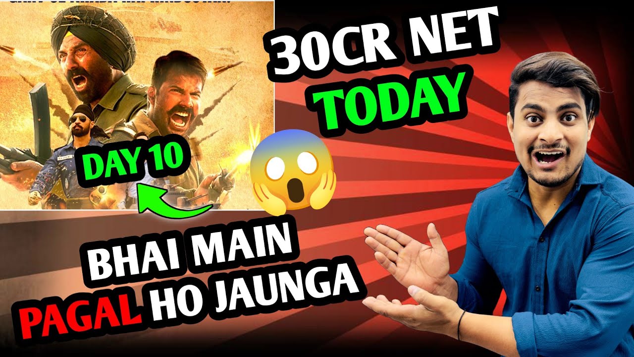 Border 2 Day 10 Advance Booking Report | Border 2 Day 10 Box Office Collection #border2collection