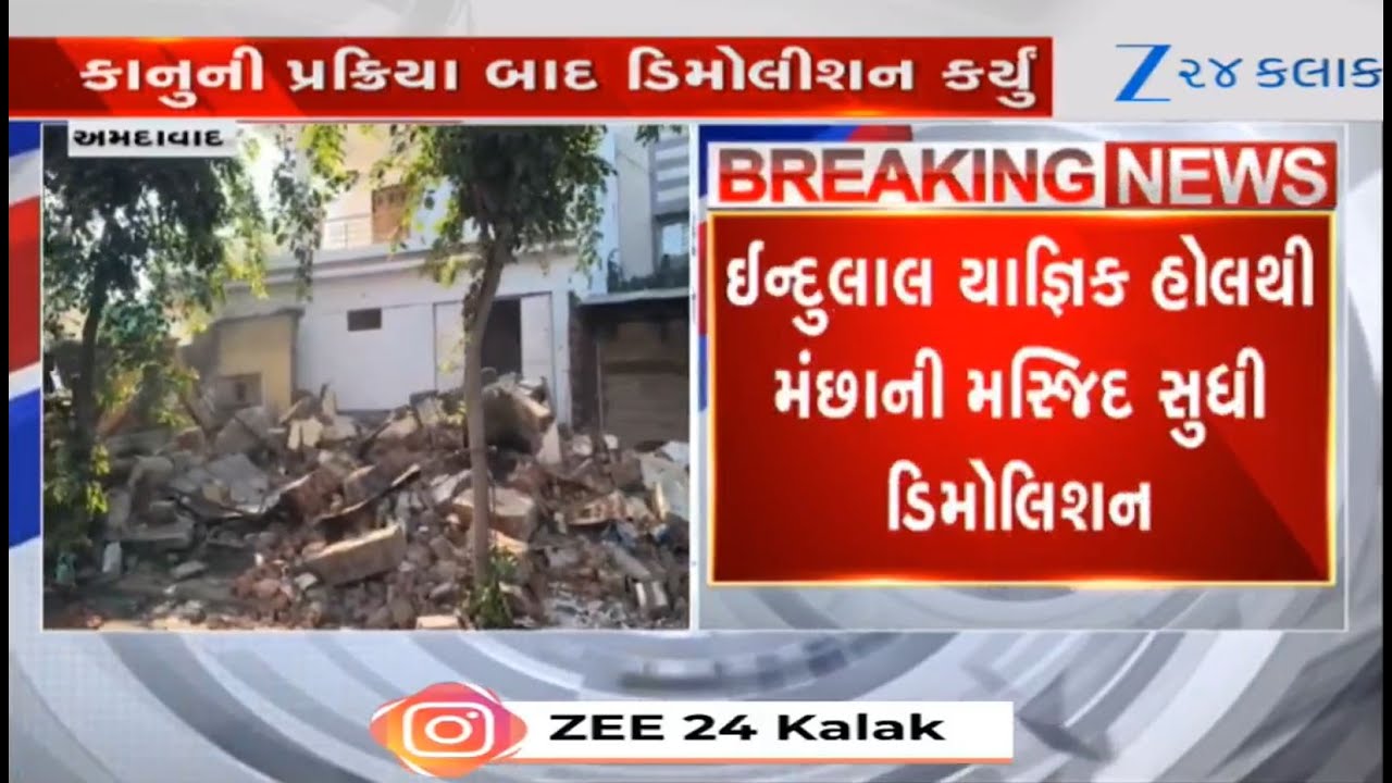 Ahead of AMC's demolition drive in Saraspur, 85 shop owners themselves vacate illegal space