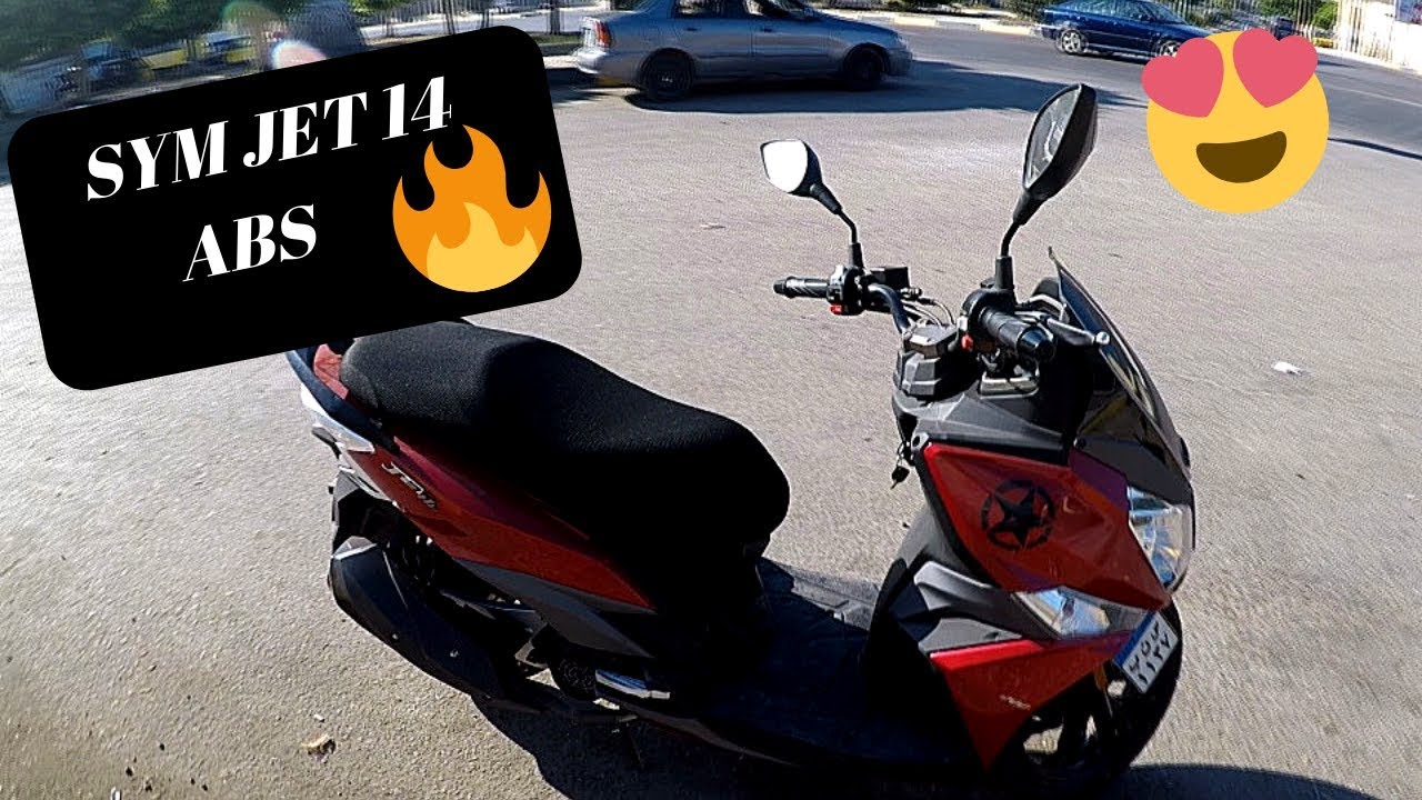 سكوتر اس واى ام جيت 14 / sym jet 14