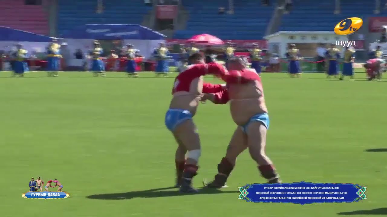2025-07-12 Үндэсний их баяр наадам 3-ын даваа | naadam 2025