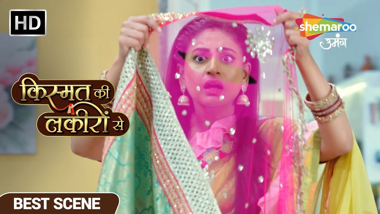 सोनिया ने की श्रद्धा को दी हुई साड़ी बर्बाद - Kismat Ki Lakiron Se EP 62 Best Scene - Hindi TV Show