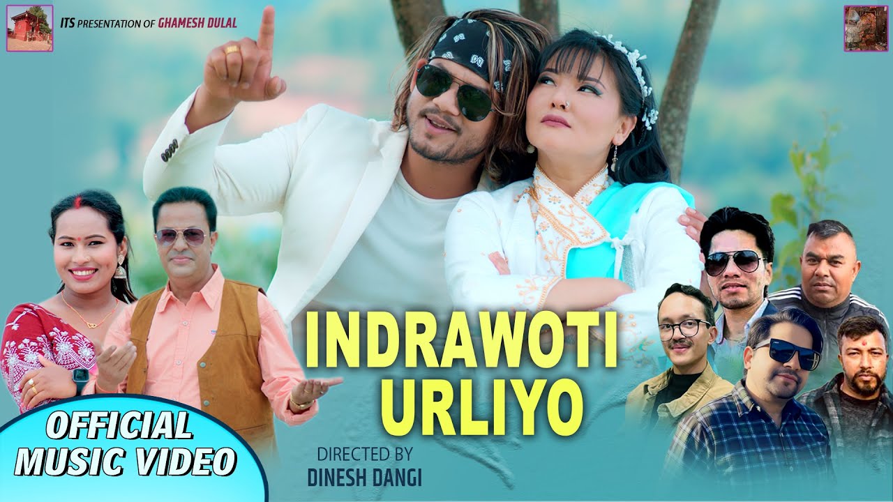 Indrawoti Urliyo | Ghamesh Dulal & Sharada Rasaili | New Nepali song 2025
