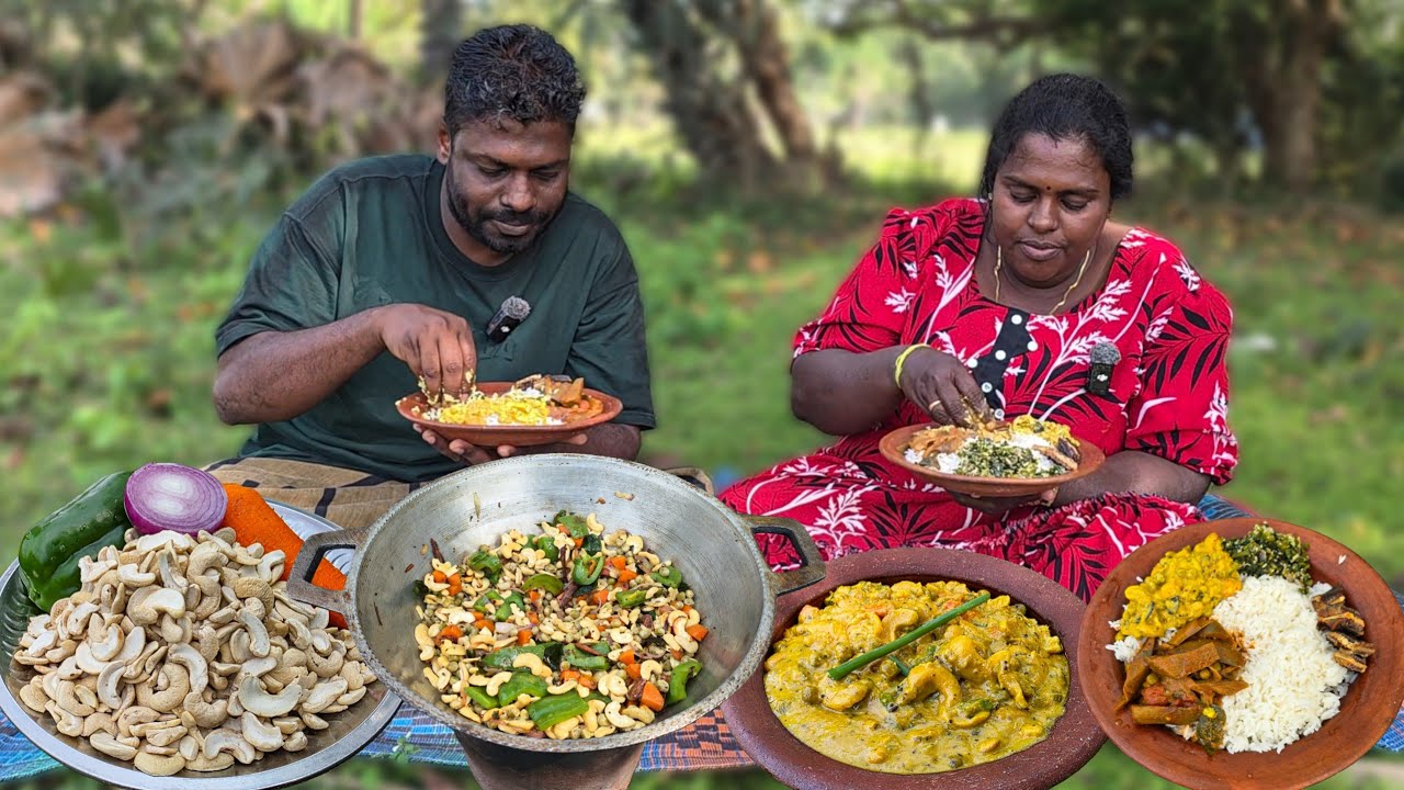 நிகழ்வுகளில் முக்கியமாக சமைக்கப்படும் கஜூ கறி | our village cooking | vanni vlog 