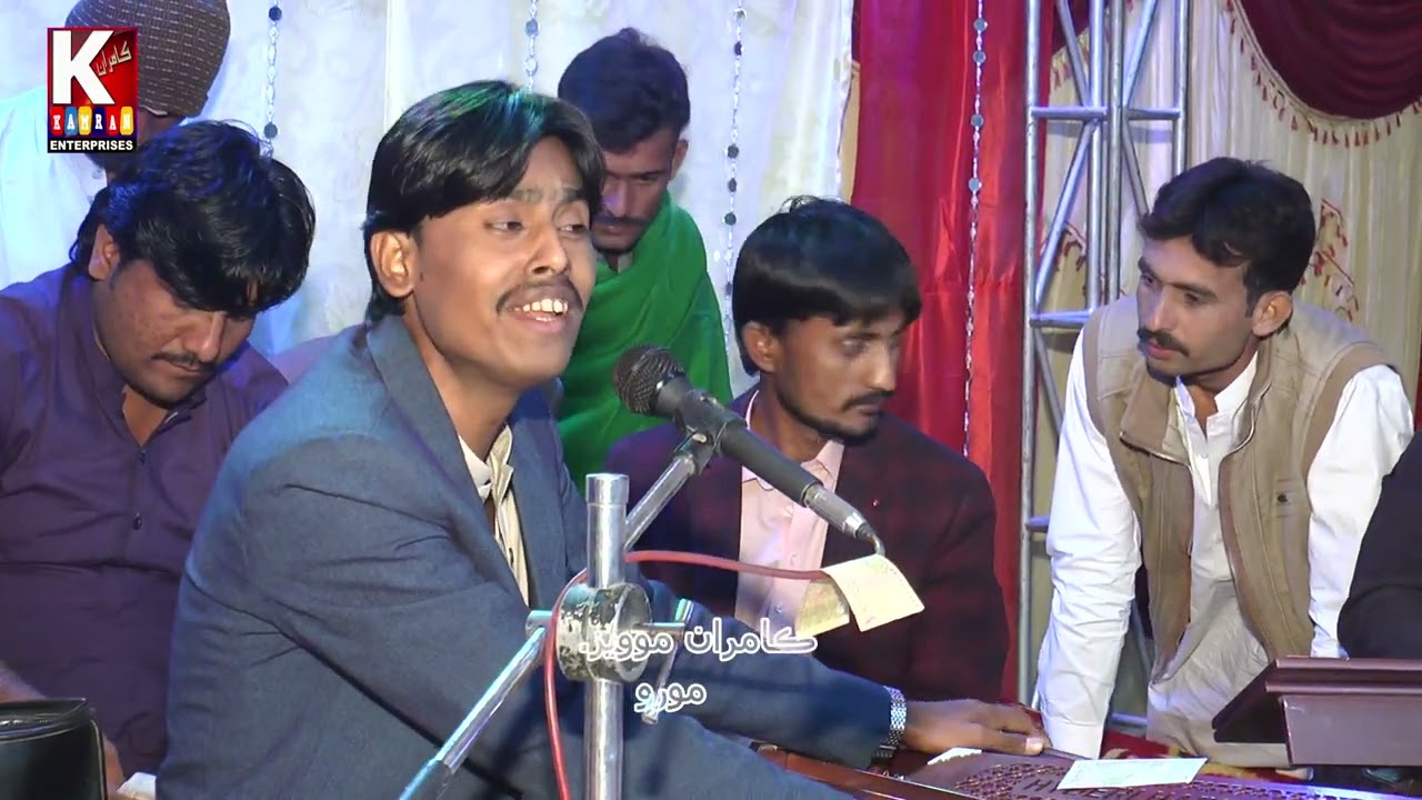 Hoor huge ya pare Hai / Zawar faqeer 2022
