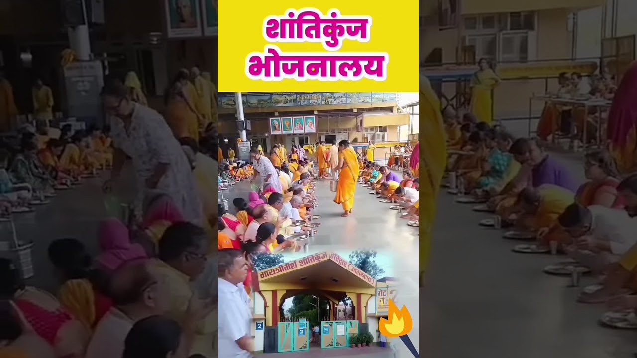 #disha bhakti channel