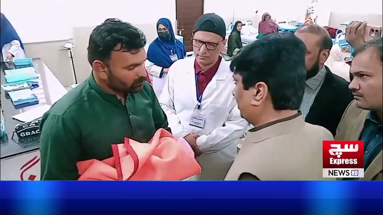 Commissioner Multan&rsquo;s Visit to Hospital &ndash; Full Tour & Inspection| SuchExpressNews Official