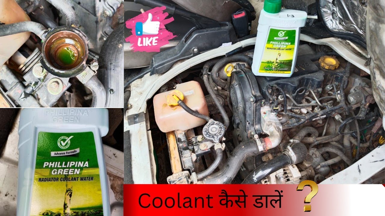 How to change coolant at Home|Ashok Layland- Dost strong|