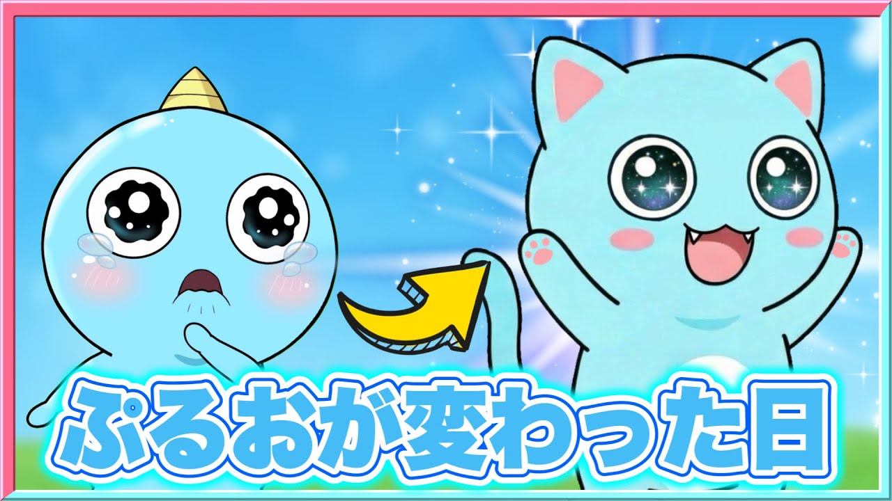 友だちのぷるおがネコになった日のまとめ🐈【 ROBLOX / ロブロックス 】