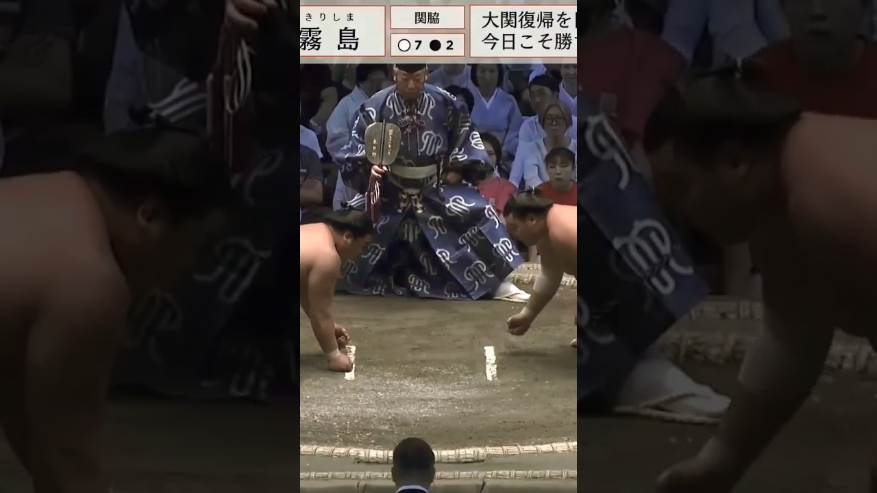 #Kirishima 🇲🇳 vs #Hiradoumi 🇯🇵 on day 10 Nagoya basho .