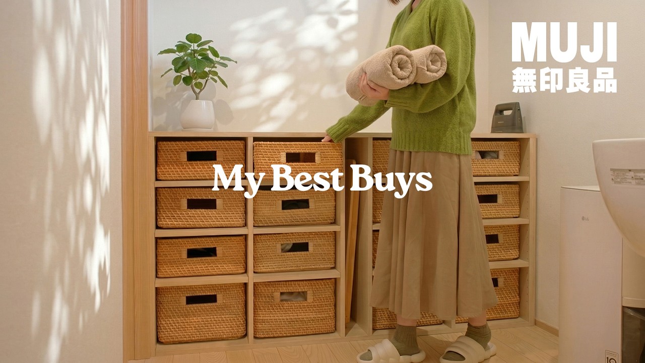 【購入品紹介】2026年買って良かった無印お勧めアイテム紹介 | 無印で整えるパントリーとランドリー収納 #無印良品週間 #muji #vlog