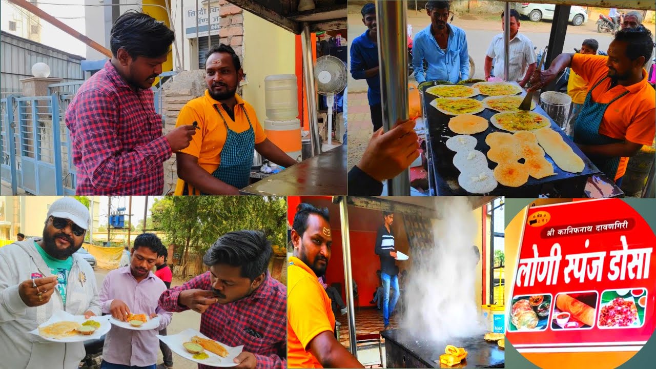 LONI SPANJ DOSA BEST IN JALNA STREET FOOD WITH GOLDEN BAAZ