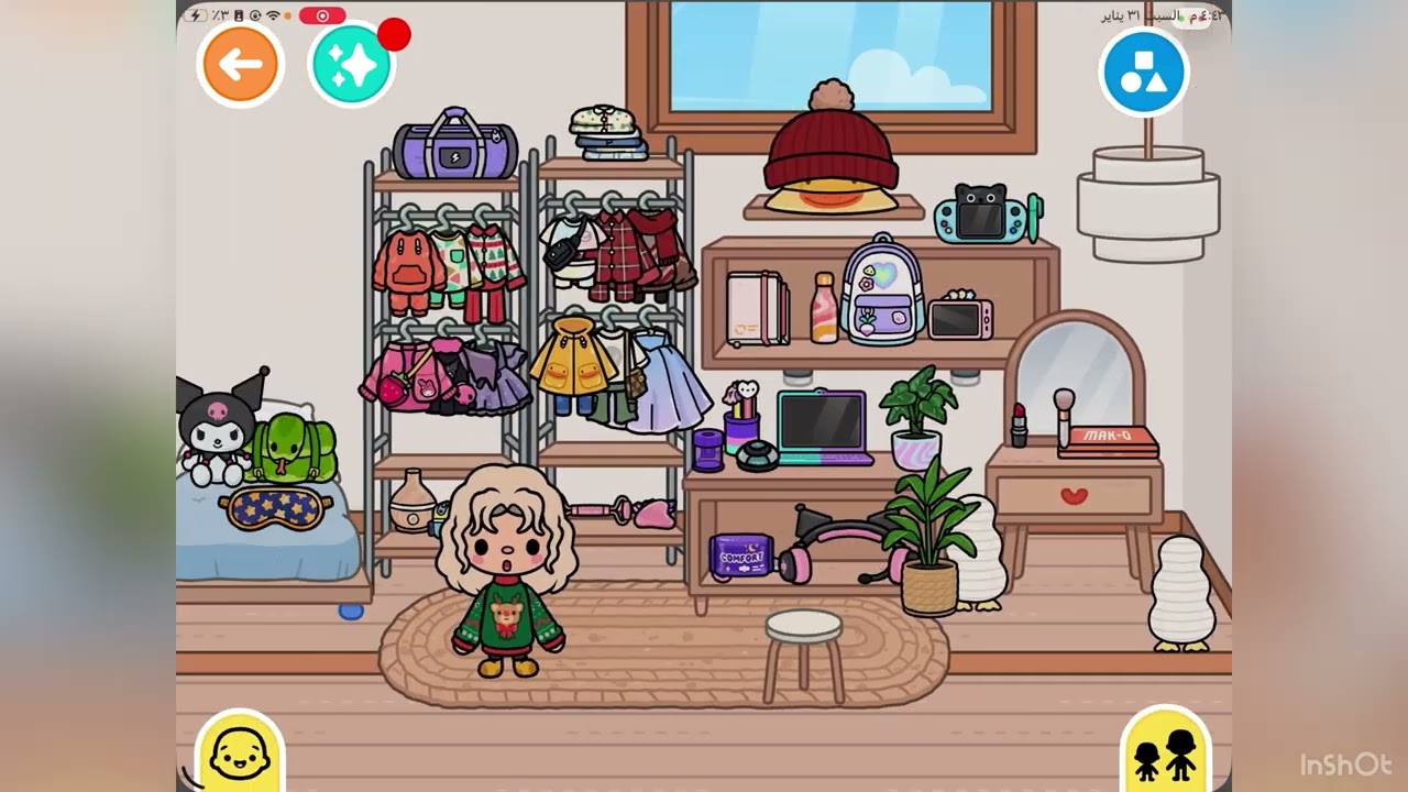 العائلة السعودية  الحلقه (١٣)  تجهزات رمضان 🌙   معقوله تضربنا في محل !