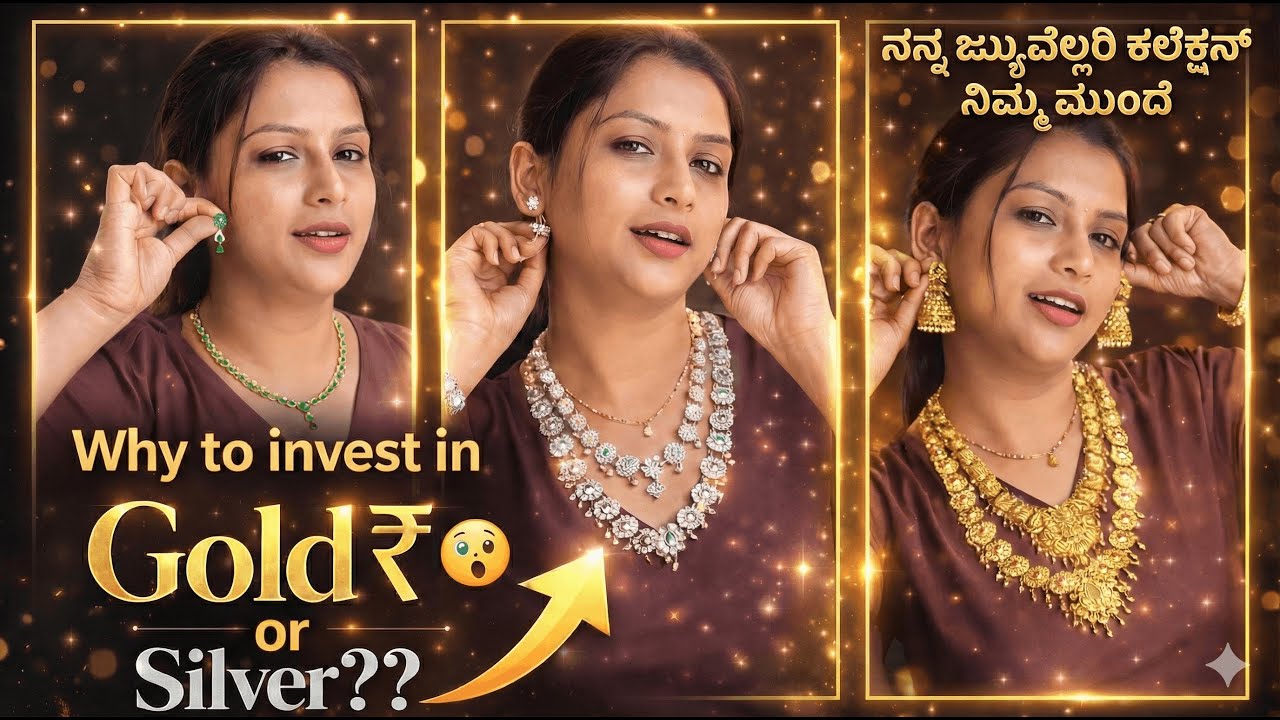 Why to Invest in Gold ₹ or Silver??| My Jewellery Collections | Gold & Silver | Allu Raghu Sushmitha